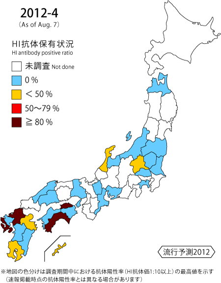 2012-4map