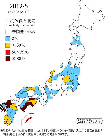 2012-5map