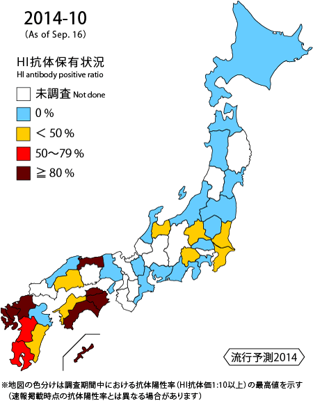 2014-10map