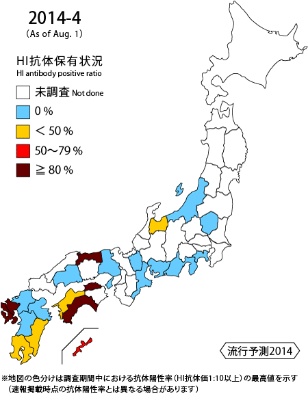 2014-4map