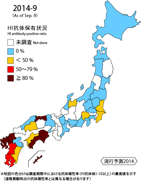 2014-9map