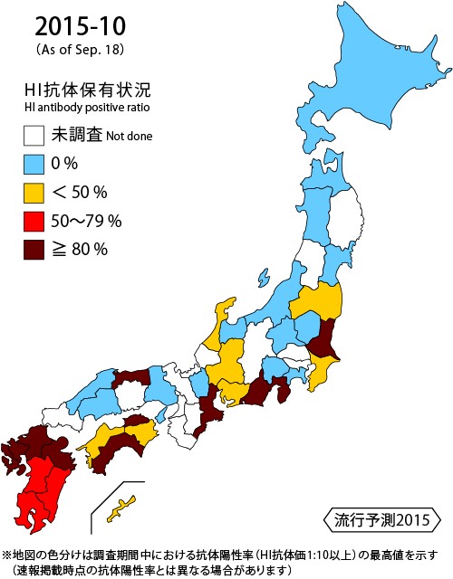 2015-10map