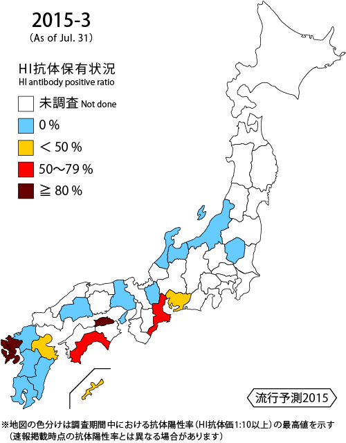 2015-3map