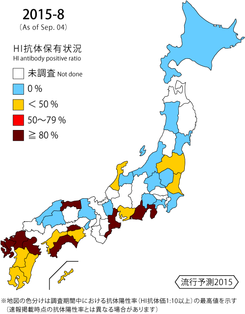 2015-8map